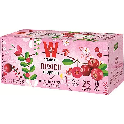חליטת פירות צמחים חמוציות הגן הקסום ויסוצקי 25 שקיקים חליטת פירות צמחים חמוציות הגן הקסום ויסוצקי 25 שקיקים
