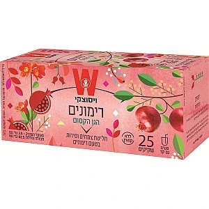 חליטת פירות רימונים הגן הקסום ויסוצקי 25 שקיקים