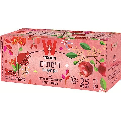 חליטת פירות רימונים הגן הקסום ויסוצקי 25 שקיקים חליטת פירות רימונים הגן הקסום ויסוצקי 25 שקיקים