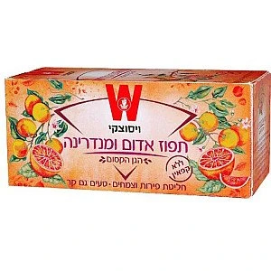 חליטת פירות תפוז אדום ומנדרינה הגן הקסום ויסוצקי 25 שקיקים