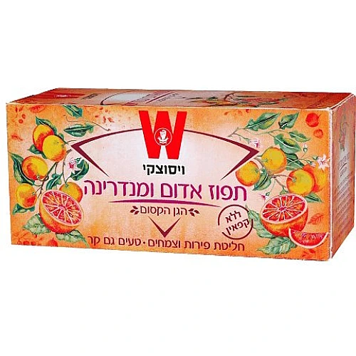 חליטת פירות תפוז אדום ומנדרינה הגן הקסום ויסוצקי 25 שקיקים