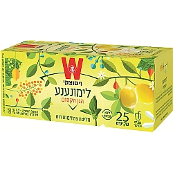 חליטת פרות וצמחים לימונענע הגן הקסום ויסוצקי 25 שקיקים