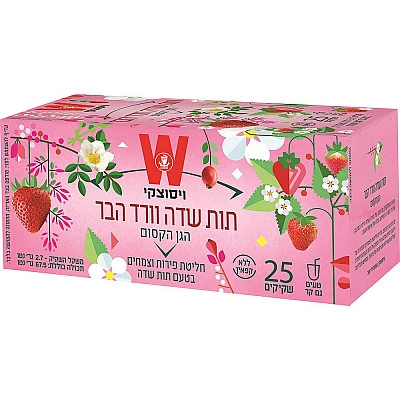 חליטת צמחים ופירות תות שדה וורד הבר הגן הקסום ויסוצקי 25 שקיקים