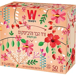 חליטת צמחים ופירות תות שדה וורד הבר הגן הקסום ויסוצקי 50 שקיקים