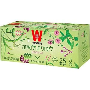 חליטת צמחים לימונית ולואיזה הגן הקסום ויסוצקי 25 שקיקים