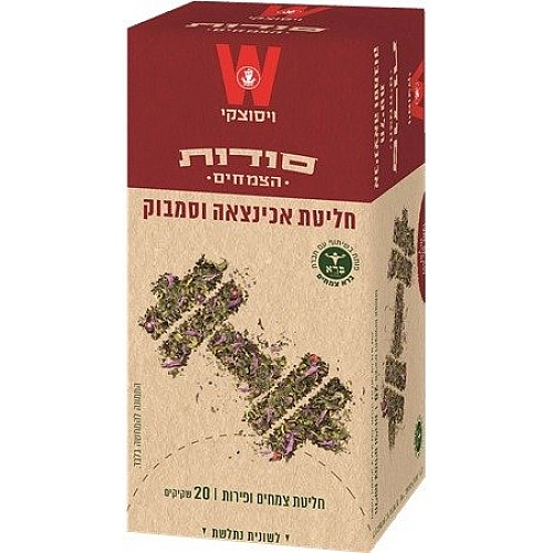 סודות הצמחים אכינצאה וסמבוק ויסוצקי 20 שקיקים