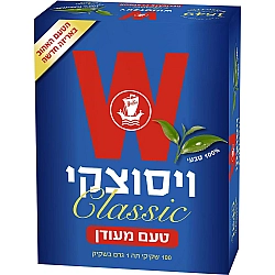 תה ויסוצקי קלאסי בטעם מעודן 100 שקיקים