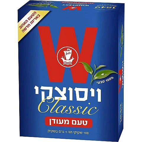 תה ויסוצקי קלאסי בטעם מעודן 100 שקיקים