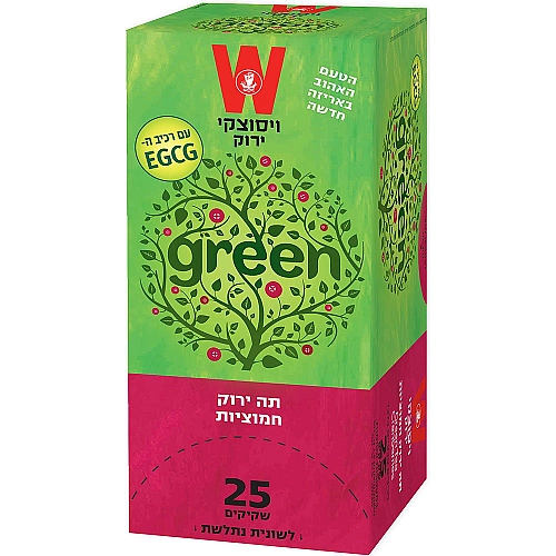 תה ירוק חמוציות ויסוצקי 25 שקיקים