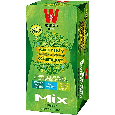 תה ירוק סקיני גריני מיקס בתוספת סטיביה ויסוצקי 25 שקיקים