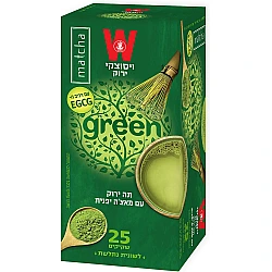 תה ירוק עם מאצ'ה יפנית ויסוצקי 25 שקיקים