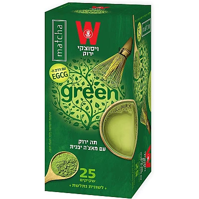 תה ירוק עם מאצ'ה יפנית ויסוצקי 25 שקיקים