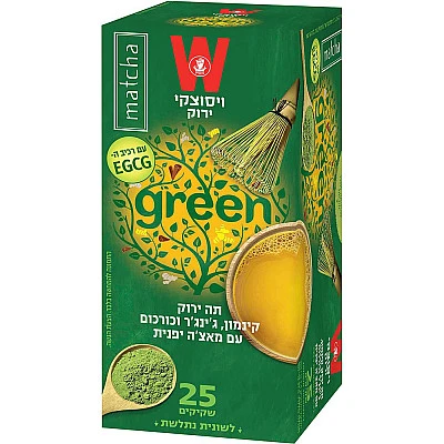 תה ירוק קינמון ג'ינג'ר וכורכום עם מאצ'ה יפנית ויסוצקי 25 שקיקים