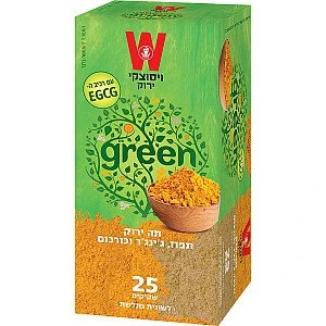 תה ירוק תפוז ג'ינג'ר כורכום ויסוצקי 25 שקיקים
