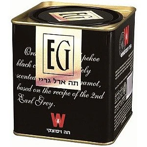 תה עלים ארל גריי פחית ויסוצקי 200 גרם