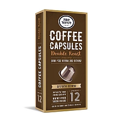 קלייה כפולה קפסולות קפה חוזק 12 לנדוור - 10 יחידות