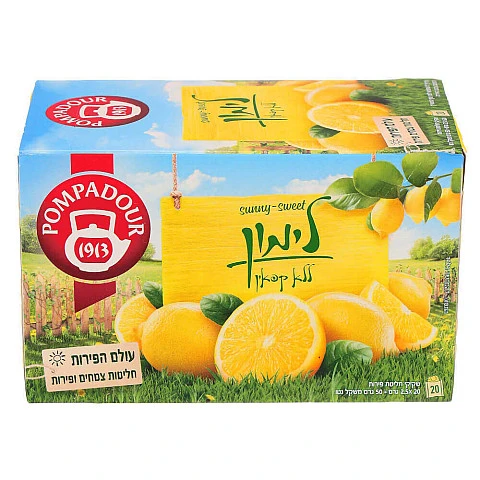 פומפדור חליטת פירות לימון 20 שקיקים - מבית POMDADOUR פומפדור חליטת פירות לימון 20 שקיקים - מבית POMDADOUR