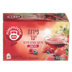 פומפדור חליטת צמחים פירות יער 20 שקיקים - מבית POMDADOUR