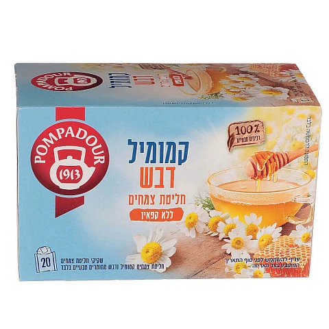 פומפדור חליטת קמומיל ודבש 20 שקיקים - מבית POMDADOUR פומפדור חליטת קמומיל ודבש 20 שקיקים - מבית POMDADOUR
