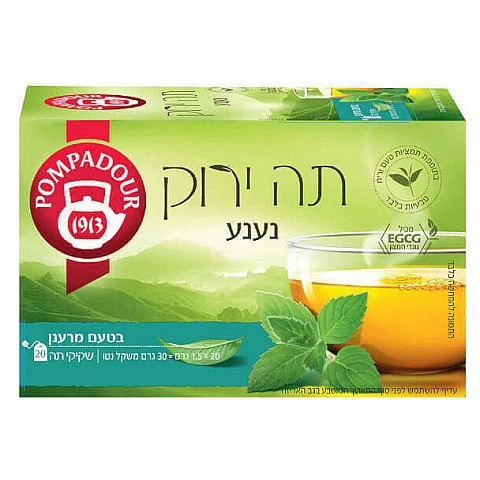 פומפדור תה ירוק נענע 20 שקיקים - מבית POMDADOUR פומפדור תה ירוק נענע 20 שקיקים - מבית POMDADOUR