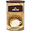 אבקה להכנת משקה קפוצ'ינו בטעם וניל עלית 200 גרם אבקה להכנת משקה קפוצ'ינו בטעם וניל עלית 200 גרם