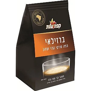 ברזילי קפה טורקי קלוי וטחון עלית 100 גרם