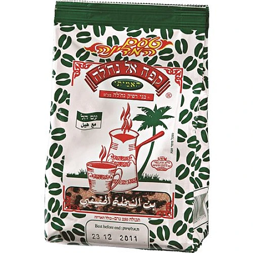 קפה אל נח'לה עם הל 250 גרם