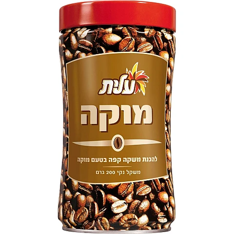 קפה נמס בטעם מוקה עלית 200 גרם קפה נמס בטעם מוקה עלית 200 גרם