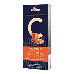 קפה עלית קפסולות קפה C בטעם קרמל - 10 יחידות