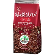 קפה שחור עם הל נח'לה אדום 1 ק"ג