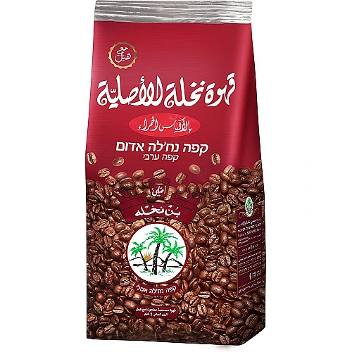 קפה שחור בלי הל נח'לה אדום 1 ק"ג