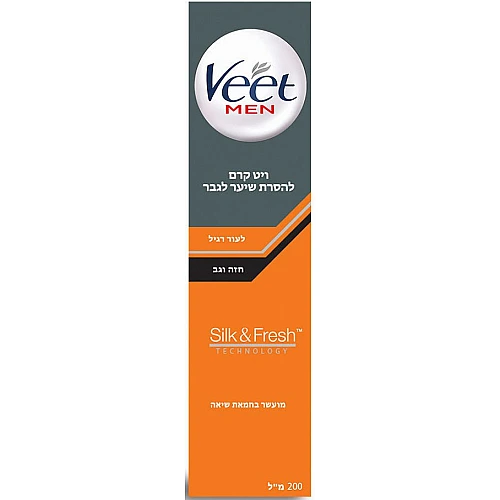 ויט מן קרם להסרת שיער לגבר 200 מ"ל - מבית Veet