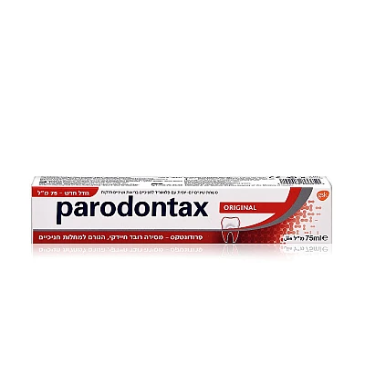 פרודונטקס משחת שיניים אורגינל עם פלואוריד 75 מ"ל