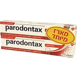  פרודונטקס משחת שיניים אורגינל עם פלואוריד אריזת זוג 75 מ"ל