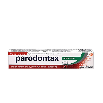 פרודונטקס משחת שיניים אקסטרה פרש עם פלואוריד 75 מ"ל