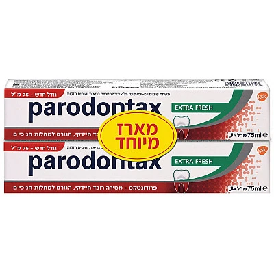 פרודונטקס משחת שיניים אקסטרה פרש עם פלואוריד אריזה זוג 75 מ"ל