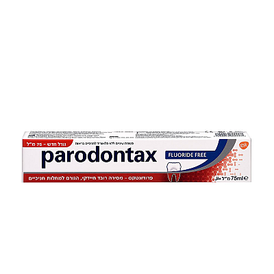 פרודונטקס משחת שיניים ללא פלואוריד 75 מ"ל