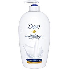 דאב תחליב רחצה לניקוי וטיפוח עור הידיים הזנה עמוקה 500 מ"ל - מבית DOVE