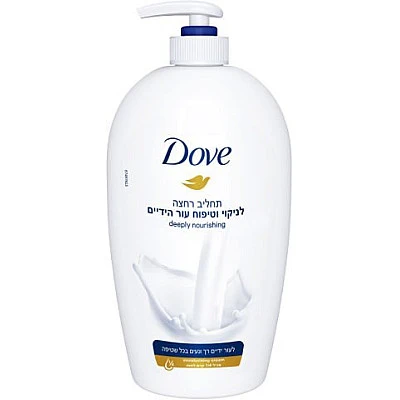 דאב תחליב רחצה לניקוי וטיפוח עור הידיים הזנה עמוקה 500 מ"ל - מבית DOVE