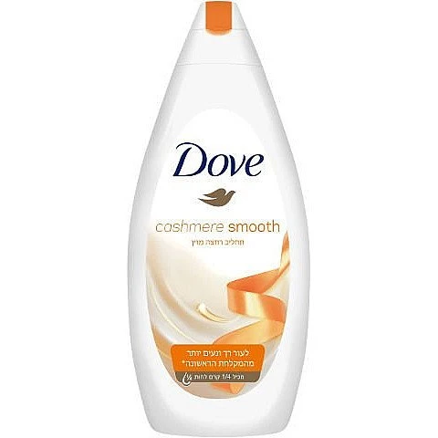 דאב תחליב רחצה מזין קשמיר 750 מ"ל - מבית DOVE