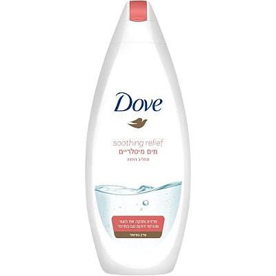 דאב תחליב רחצה עם מים מיסלריים מרגיע ומנקה את העור 500 מ"ל - מבית DOVE