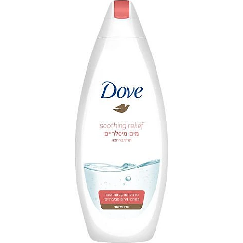 דאב תחליב רחצה עם מים מיסלריים מרגיע ומנקה את העור 500 מ"ל - מבית DOVE