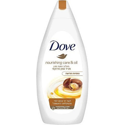 דאב תחליב רחצה שמן מרוקאי 750 מ"ל - מבית DOVE
