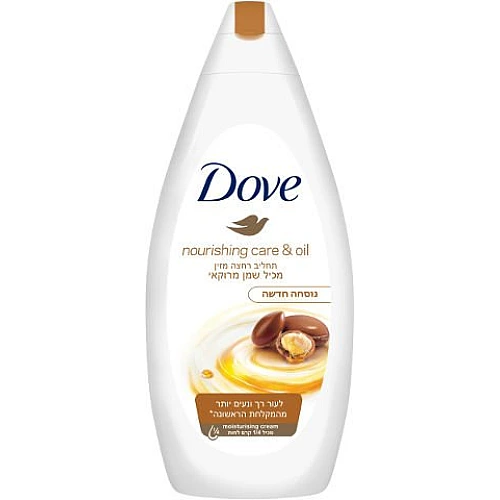 דאב תחליב רחצה שמן מרוקאי 750 מ"ל - מבית DOVE