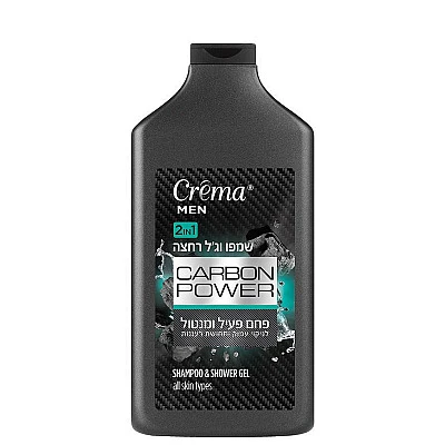 קרמה מן שמפו וג'ל רחצה 2 ב-1 קרבון פאוור 400 מ"ל