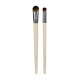 אקוטולס זוג מברשות צלליות EcoTools Eye Enhancing Duo Set