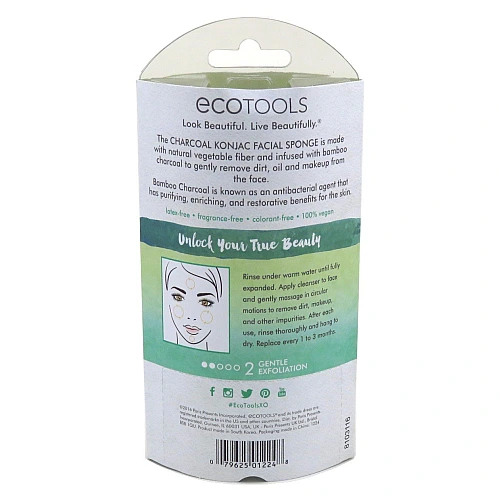 אקוטולס ספוגית פחם-קונג׳אק לניקוי הפנים EcoTools Charcoal Konjac Facial Sponge