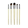 אקוטולס ערכת מברשות עיניים EcoTools Daily Defined Eye Brush Set אקוטולס ערכת מברשות עיניים EcoTools Daily Defined Eye Brush Set