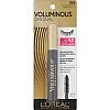 לוריאל מסקרה נפח VOLUMISSIME שחורה - מבית L'Oréal