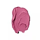 לקנות רבלון שפתון היפר מאט ULTRA HD HYPER MATTE - גוון 800 - מבית REVLON במחיר זול